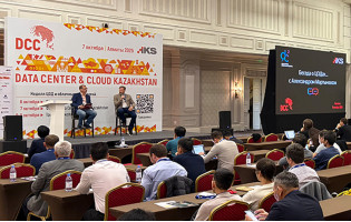 Выступили на форуме DCC в Алматы. На очереди — Ташкент